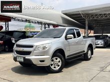 2012 Chevrolet Colorado 2.5 Flex Cab (ปี 11-16) LT Z71 Pickup MT