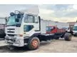 Recon REBUILD* NISSAN UD 28FT BOX #CD48 18000KG LORRY - KAWAN - Cars for sale