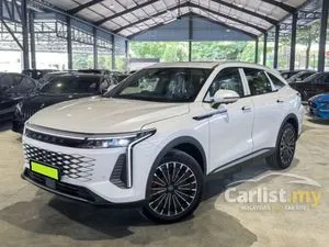 2025 JAECOO Omoda C9 2.0 SUV