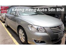 2007 Toyota Camry 2.4 V FULL SPEC + Leather Seats + Done 75K KM MIleage + Accident Free + TipTop (MANY UNIT FOR SALE / CALL ME TO NEGO PRICE!)