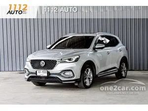 2021 MG HS 1.5 X SUV
