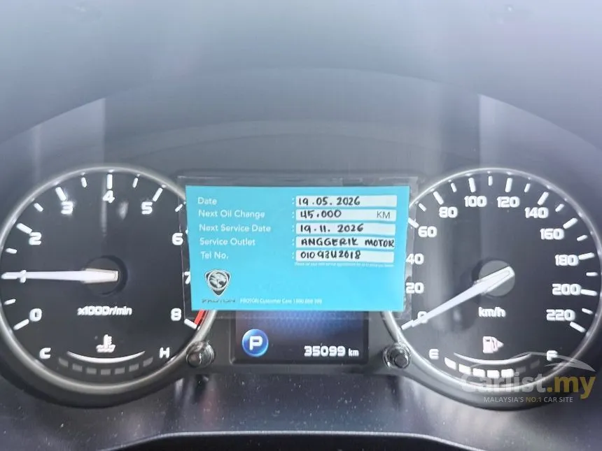 2023 Proton Persona Premium Sedan