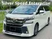 Used 2016 Toyota Vellfire 2.5 Z Edition (A) [RECORD SERVICE] [SUNROOF/MOONROOF] [PWR BOOT] [MODELLISTA] [ANDROID 360 PANAROMIC]