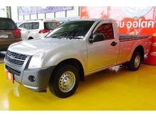 2011 Isuzu D-Max 2.5 SPARK (ปี 07-11) EX Super Titanium Pickup MT