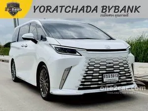2024 Lexus LM350h 2.5 Executive Van