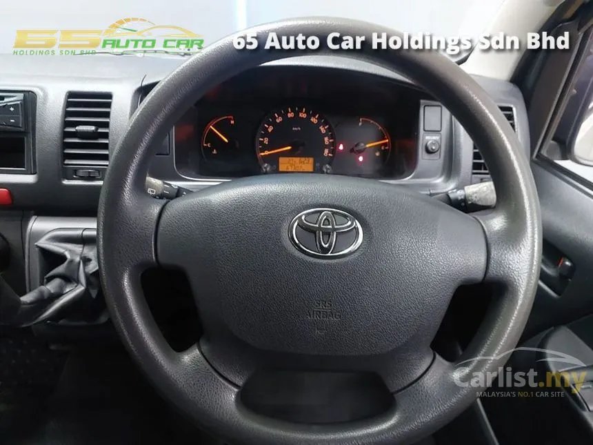 2016 Toyota Hiace Window Van Van