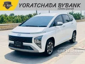 2023 Hyundai Stargazer 1.5 Smart 6 Wagon