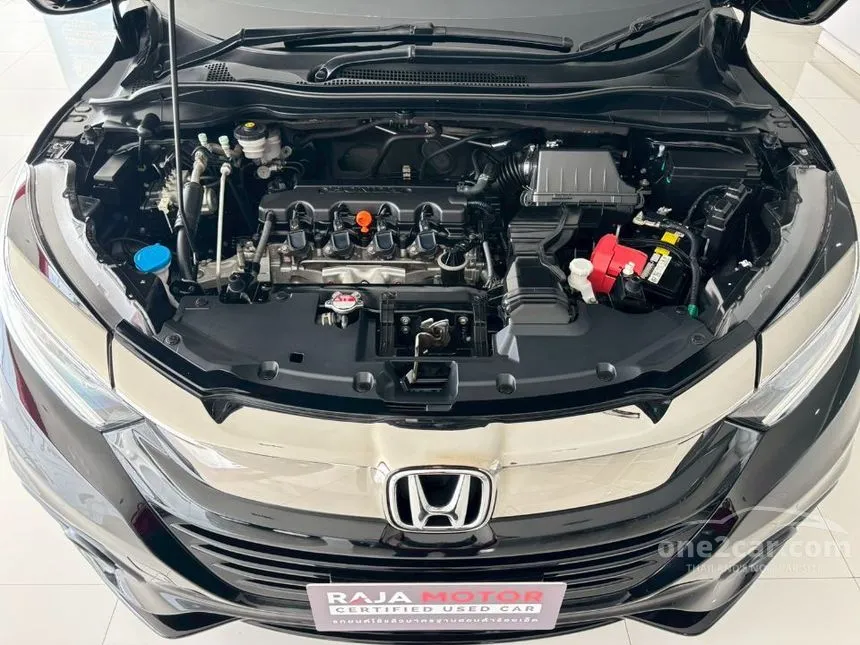 2020 Honda HR-V EL SUV