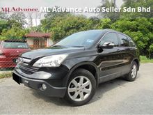 Honda CR-V 2.0 i-VTEC SUV (A) TipTOP Condition LikeNEW