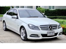 2013 Mercedes-Benz C250 CGI BlueEFFICIENCY 1.8 W204 (ปี 08-14) Avantgarde Sedan AT