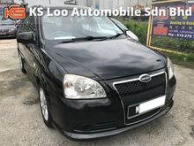 Naza Citra 2.0 SE MPV (A) SEMUA MASALAH BOLEH BUAT LOAN DISINI - CCRIS CTOS , BLACKLIST , TIADA DOCUMENT , AKPK , PTPTN - ALL PROBLEM CAN APPY LOAN