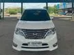 Jual Mobil Nissan Serena 2018 Highway Star 2.0 di DKI Jakarta Automatic MPV Putih Rp 215.000.000