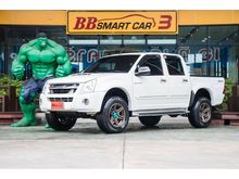 2009 Isuzu D-Max 3.0 CAB-4 (ปี 07-11) Hi-Lander Platinum Pickup AT