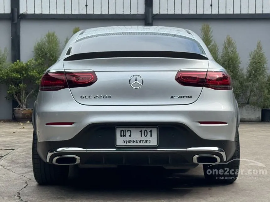 2020 Mercedes-Benz GLC220 d 4MATIC AMG Dynamic SUV