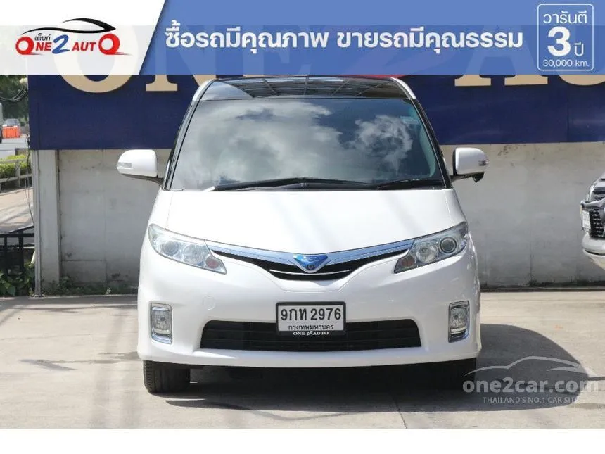 2010 Toyota ESTIMA Hybrid E-Four Wagon