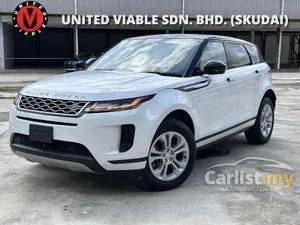 2020 Land Rover Range Rover Evoque 2.0 P200 SUV