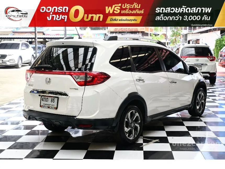 2018 Honda BR-V V+ SUV