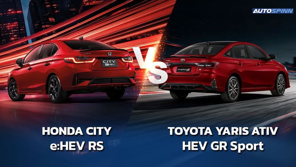 honda city e:hev Vs Toyota Yaris Ativ