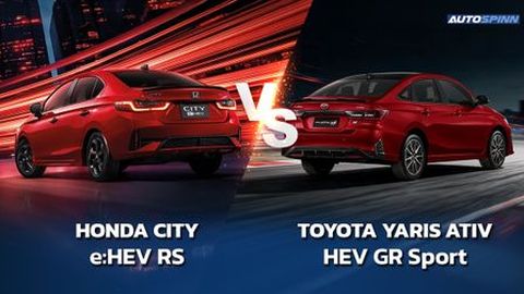 honda city e:hev Vs Toyota Yaris Ativ