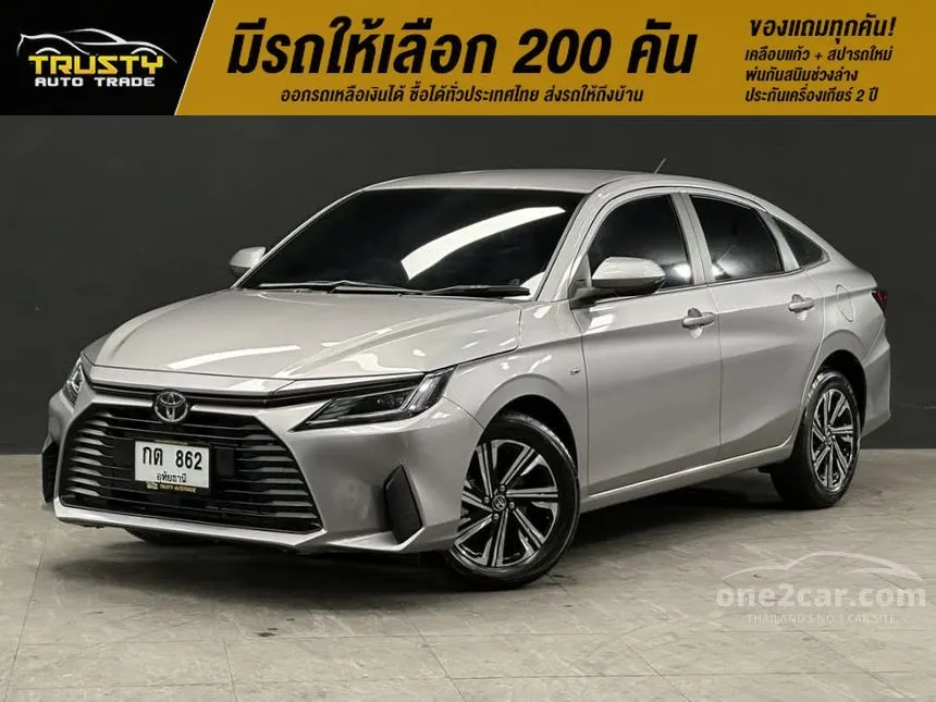 2023 Toyota Yaris Ativ Sport Sedan