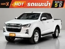 2023 Isuzu D-MAX 1.9 Cab-4 (ปี 19-26) Hi-Lander Z Pickup