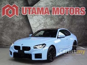 2023 BMW M2 3.0 Pro Package Coupe