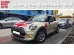Used 2015 MINI 5 Door 1.5cc Cooper Hatchback (A) CBU, REG 2015, 1 CAREFUL OWNER, F/SERVICE RECORD, L/MILEAGE DONE 94K KM, FREE 2 YEARS CAR WARRANTY - Cars for sale