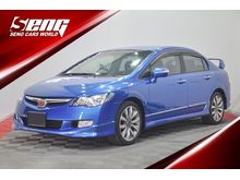 2009 Honda FD CIVIC 2.0 S BODYKIT LEATHER 1.8 FD2