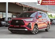 2022 Toyota Veloz 1.5 (ปี 22-30) Premium Wagon
