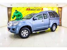 2013 Isuzu D-Max 2.5 SPACE CAB (ปี 11-17) Hi-Lander Z Pickup AT