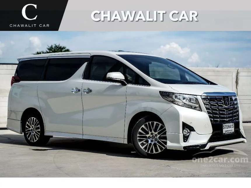 2016 Toyota ALPHARD Executive Lounge Van