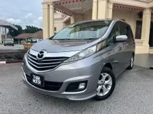 2014 Mazda BIANTE 2.0 SKYACTIV-G 7 SEATER MPV CBU