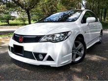 Honda Civic 1.8 S i-VTEC MUGEN RR BODYKIT LOW MILEAGE 1OWNER LIKE NEW