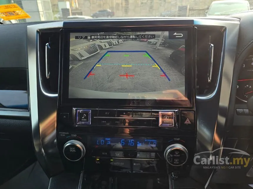 2016 Toyota Vellfire Z Golden Eyes MPV