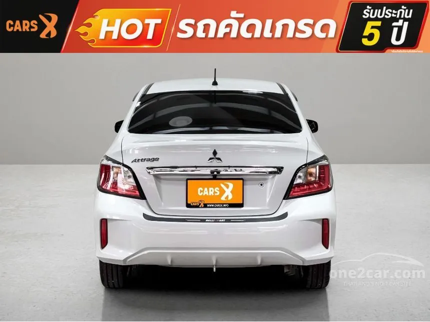 2024 Mitsubishi ATTRAGE Smart Sedan