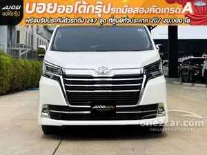 2020 Toyota Majesty 2.8 Premium Van