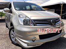 2012 Nissan Grand Livina FACELIFT 1.6 ST-L Comfort MPV (A) ORI IMPUL PTPTN FULLOAN , BLACKLIST LULUS 1OWNER FULLOAN STREAM Grandis Freed Mazda 5 wish ESTIMA odyssey EXORA alphard ALZA SERENA INNOVA AVANZA CITRA