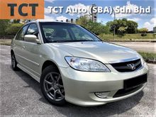 2005 Honda Civic 1.7 VTEC Sedan, SENTRA, COROLLA