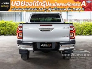 2023 Toyota HILUX REVO 2.8 High Smart Cab Pickup