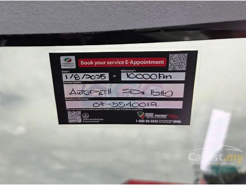 2025 Perodua Ativa H (Special Metallic) SUV