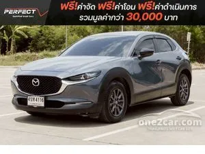 2023 Mazda CX-30 2.0 C SUV