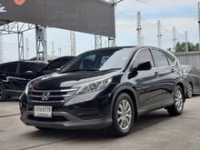 2013 Honda CR-V 2.0 (ปี 12-16) S SUV AT
