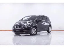 2018 Nissan Note 1.2 (ปี 17-22) V Hatchback
