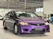 Used 2007 Honda Civic 1.8 S i