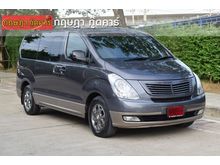 2009 Hyundai H-1 2.5 (ปี 08-17) Maesto Deluxe Van AT