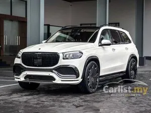 2023 Mercedes-Maybach GLS600 4.0 4MATIC SUV