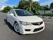 Used 2010 Honda Civic Type R (M)