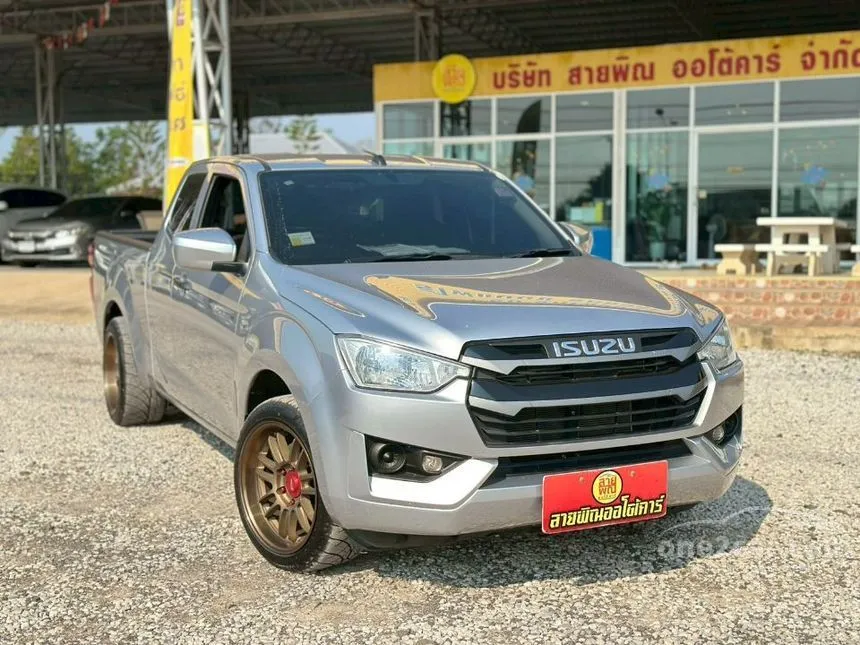 2023 Isuzu D-MAX S Space Cab Pickup