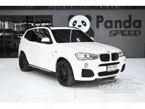 2017 BMW X3 2.0 xDrive20d M Sport SUV