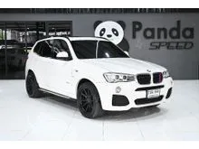2017 BMW X3 2.0 F25 (ปี 10-17) xDrive20d M Sport AWD SUV